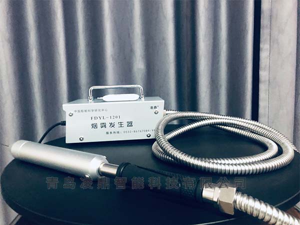 示踪粒子发生器