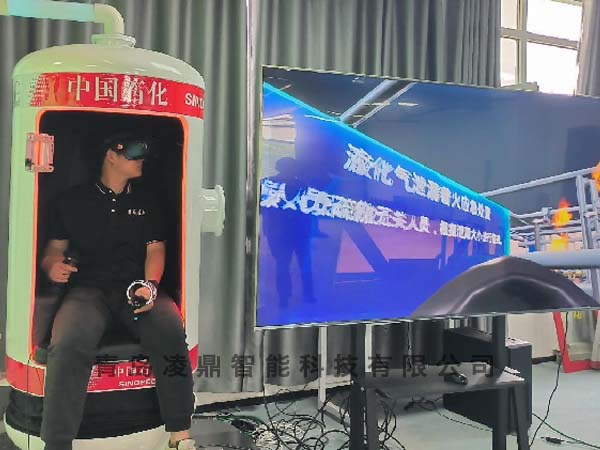 多功能体感训练舱