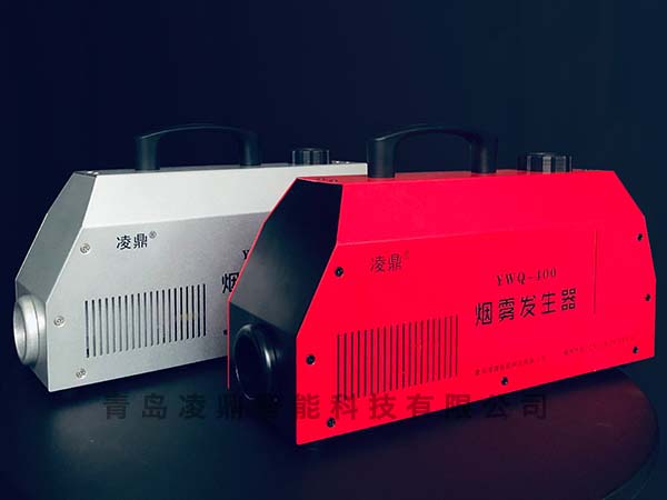 小型烟雾发生器