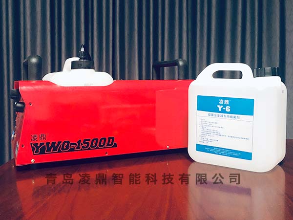 大型烟雾发生器