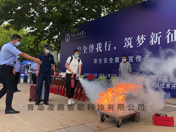 便携式火灾模拟器