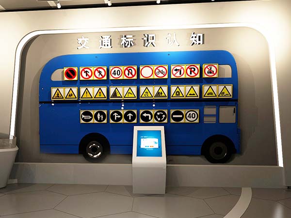 交通03.jpg